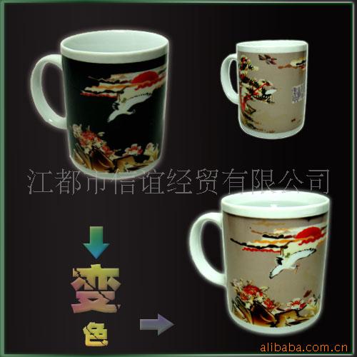 ҾƷ,;,GY91Ȥ±䱭°