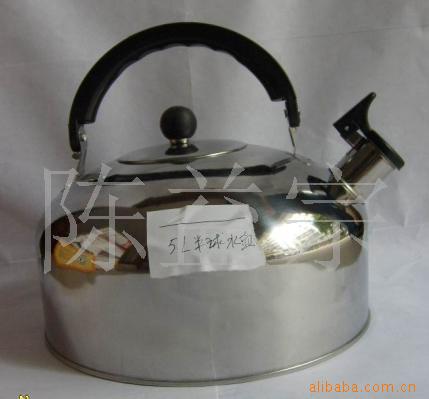 5Lְˮ