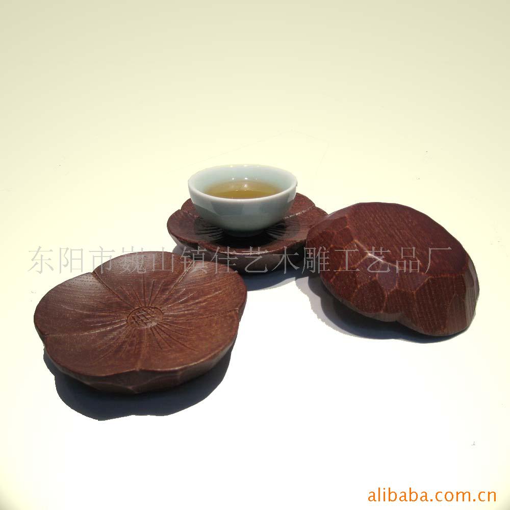 茶具茶配件榆木梅花茶杯垫