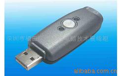 USB,USBMIC