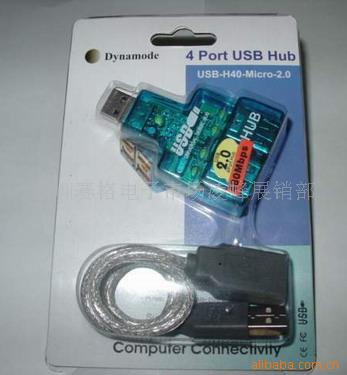 USB2.0HUB4