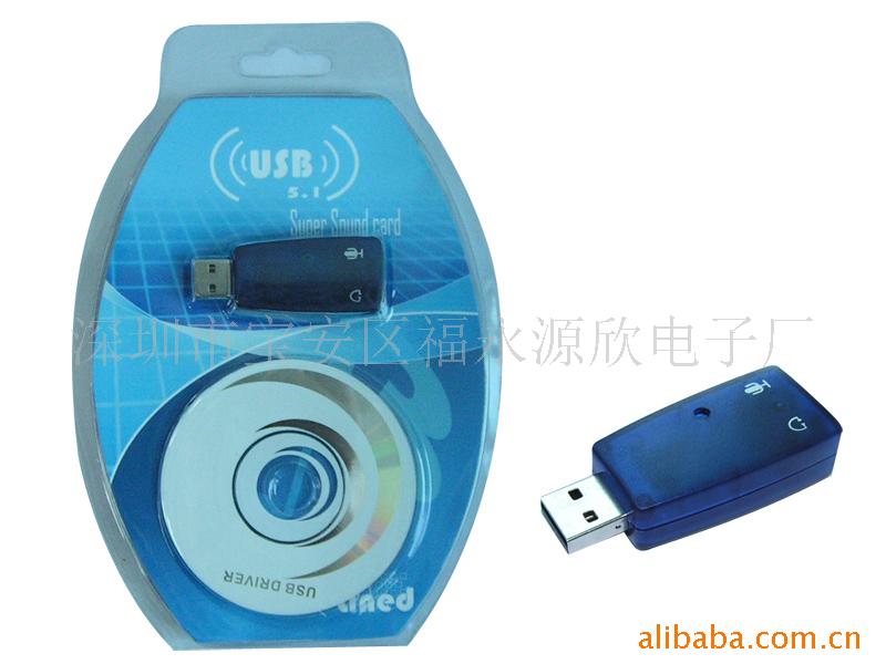 ؼUSB,USBЧ,USB,