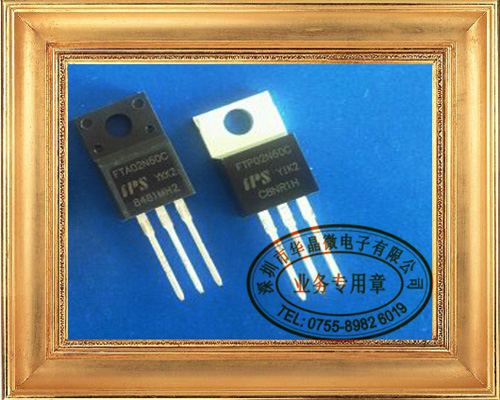 IPSISA04N60AװTO-251