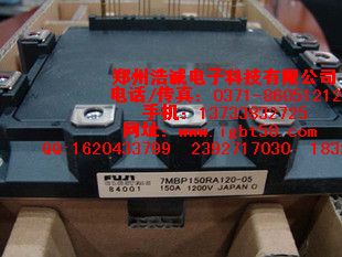 7MBR35SB1207MBR50SB120罹