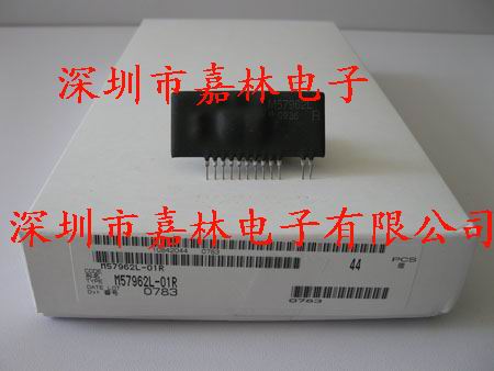 IGBT·M57962L