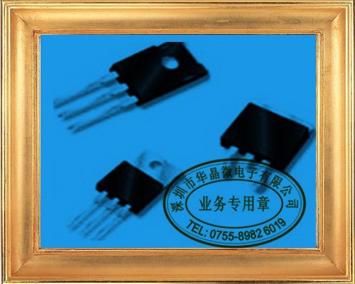 IPS场效应管TO-92封装/1N60现货