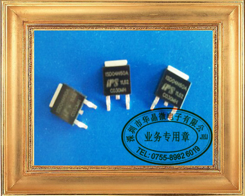 IPS/IPSЧӦһɽLEDԴ