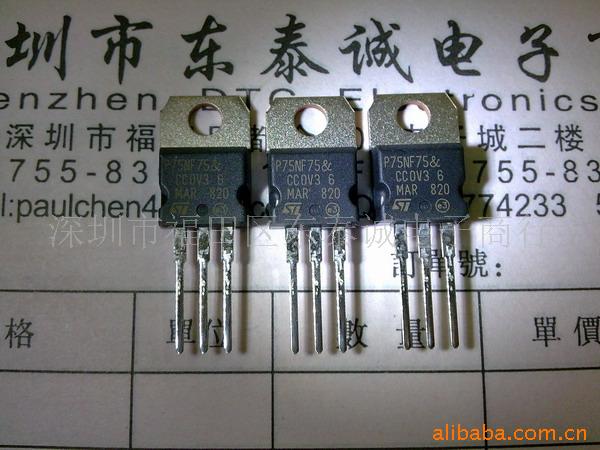 ЧӦSTP75NF7575NF75