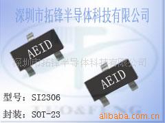 MOSSI2306/2306