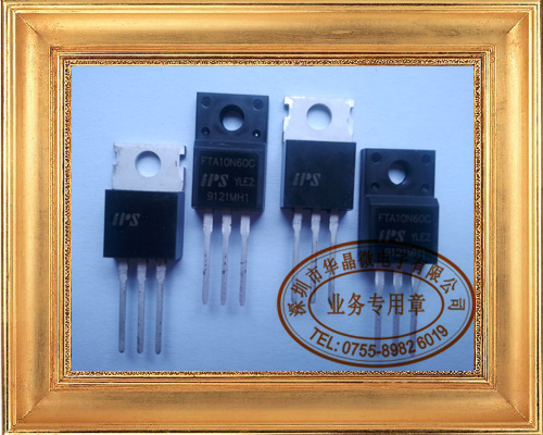 ЧӦ/IPS10N60/IPS10N60A