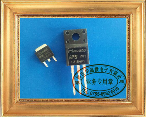 IPS۸/IPS/IPSһ
