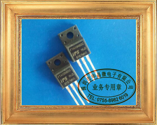 |LEDԴIPSϵгIPSһ