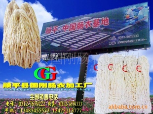 йµ--˳ƽճ(ͼ)