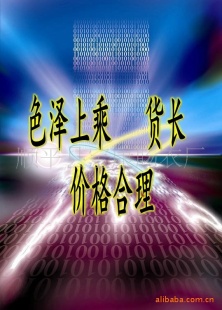 Ʒлã۸(ͼ)