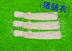 ζ·