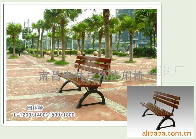 公园休闲椅、路椅、户外休闲木制品