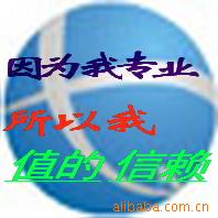 ̨忾