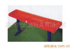 豸-