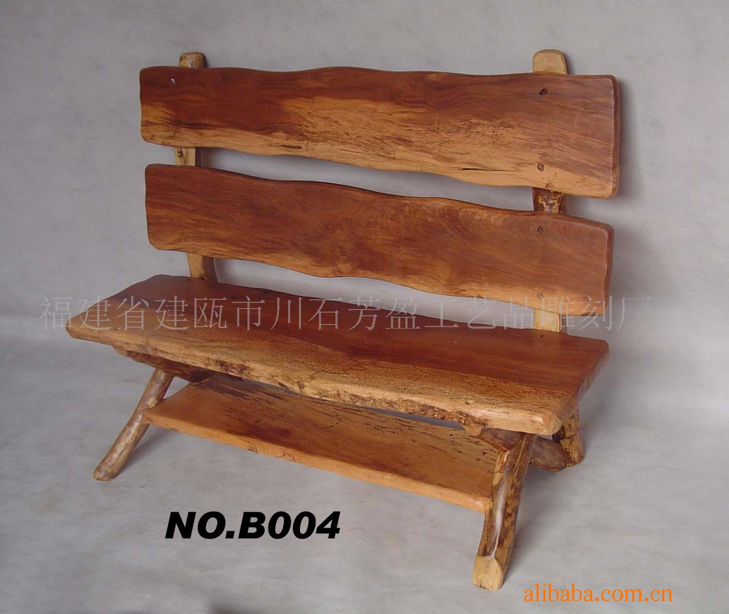 休闲家具