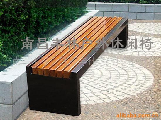 休闲椅/公园椅/户外家具/园林椅