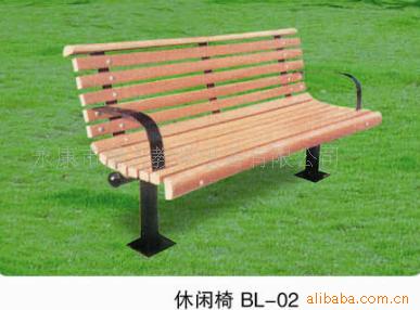 У
