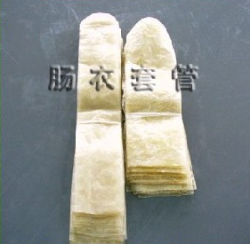 ¸Ʒ