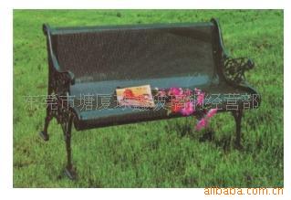 休闲椅,公园椅,公园台,公园茶几