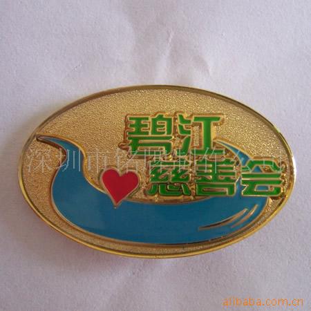 提供家具标牌标签滴胶铭板工艺品