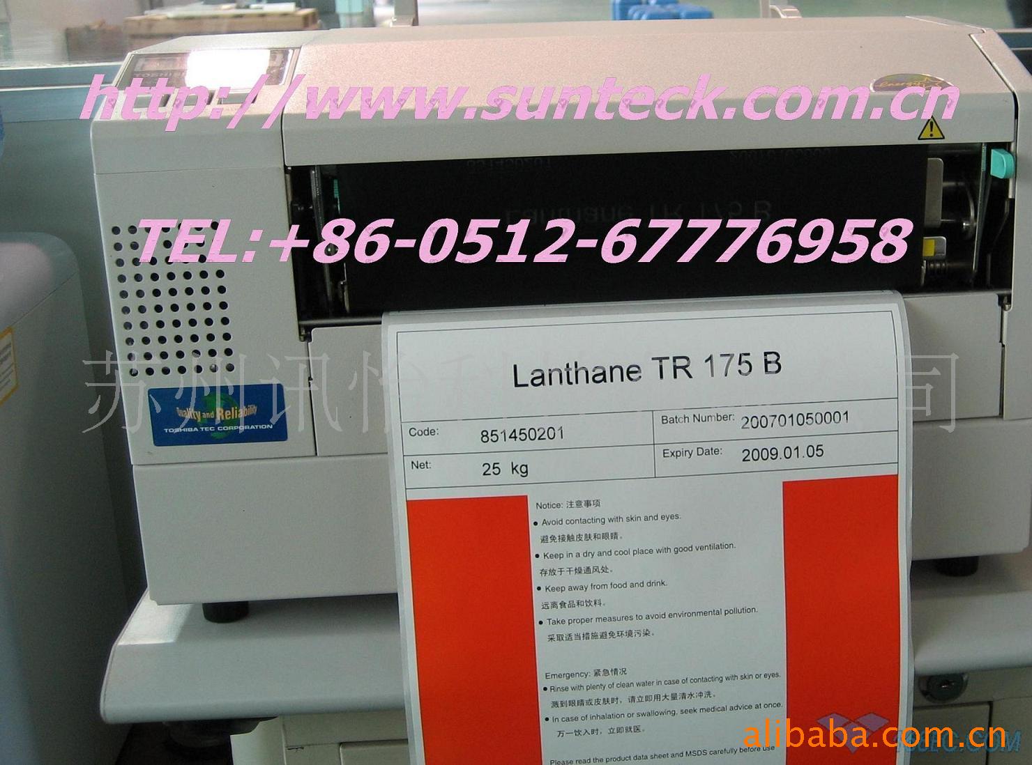 żҸ۶֥TEC-B852ǩӡ