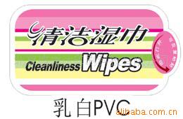 ṩɽǩӡˢ͸PVCӡˢӹ