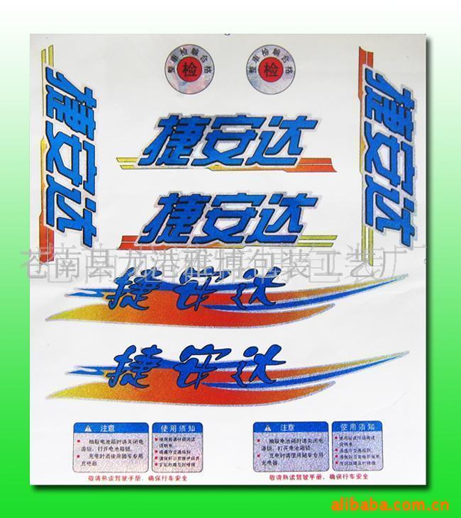 綯̱ӡˢ(ͼ)