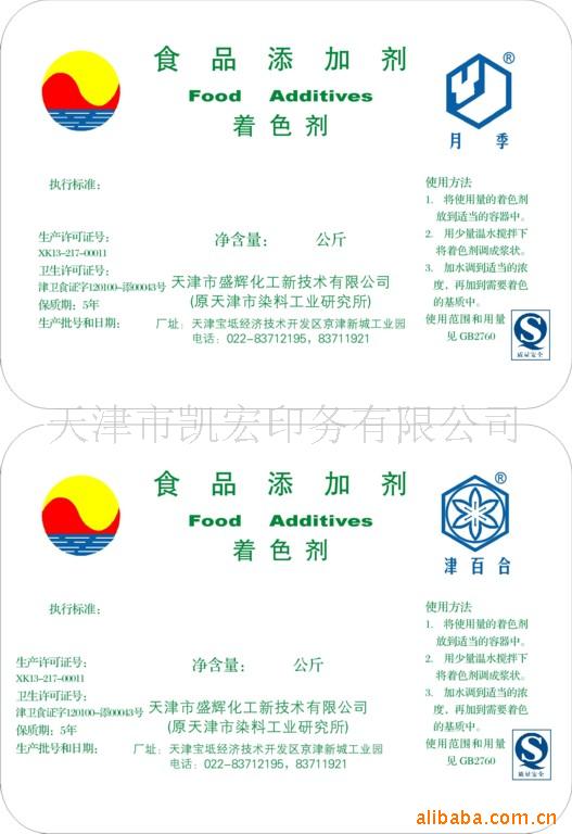 ӱǩ,ǩ,ױǩӹ