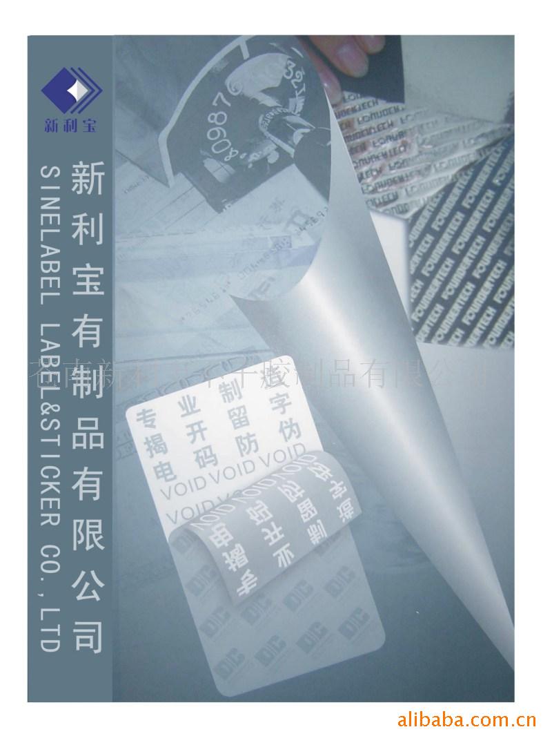 ҿַαǩ