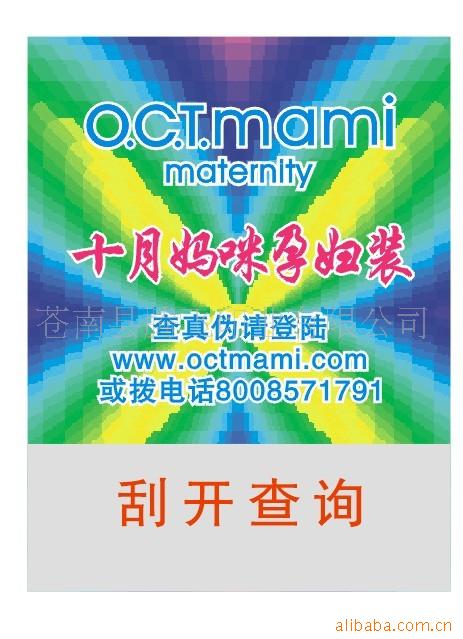 ṩ벻ɽǩӹ