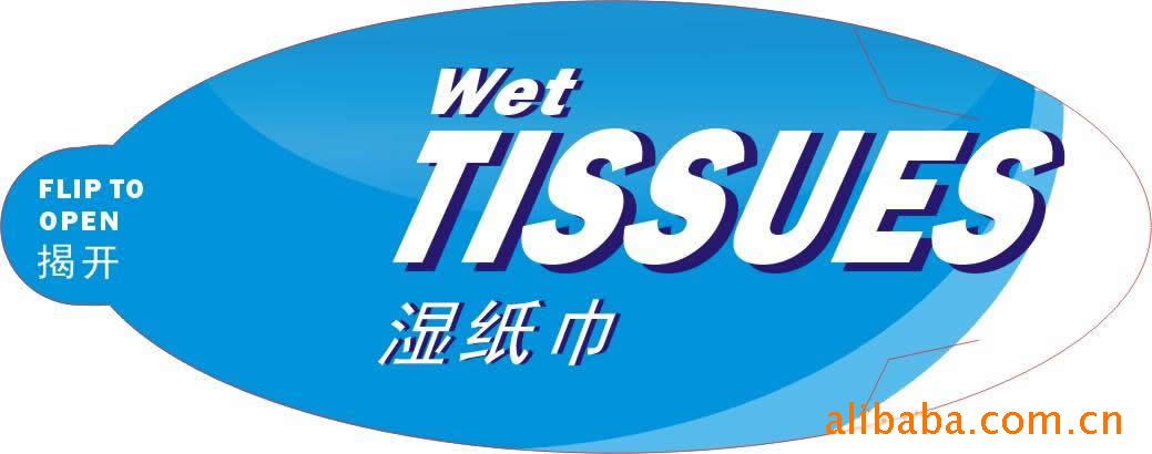 PPʪɽǩ