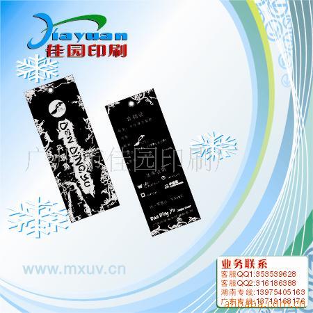 韩版服装吊牌(图)