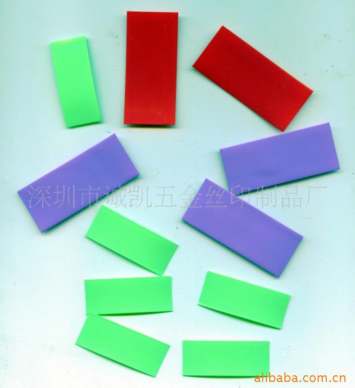ṩPVC׹