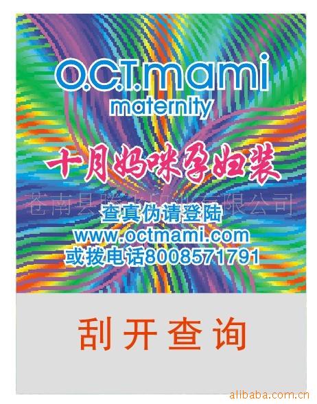 ṩ벻ɽǩӹ