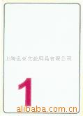 ӡǩL7161-100