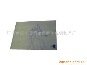ṩظǺаװӡˢӹ