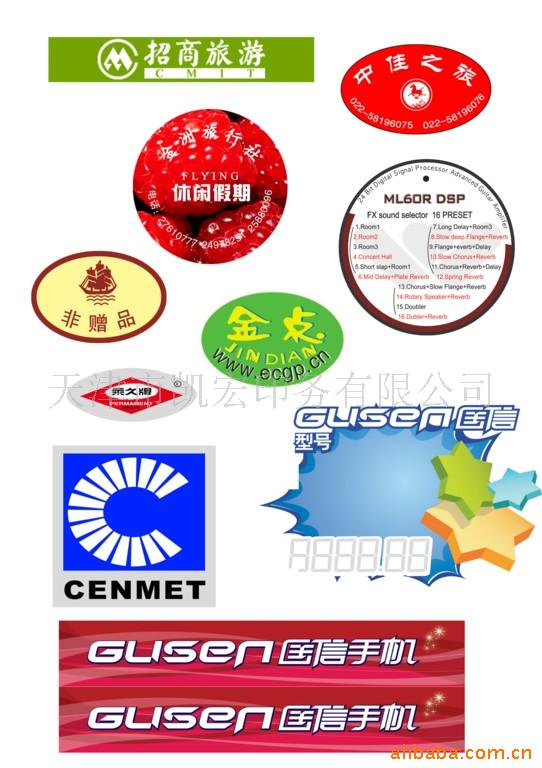 ṩɽǩ,PVC,Ͳɽ,ӹ