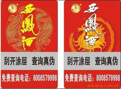 ṩշαǩ/ܻǩ/ؼӹ