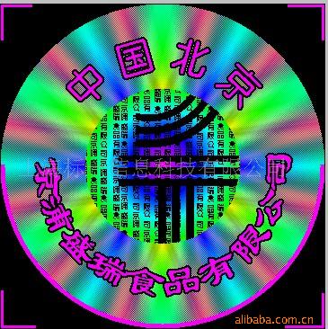 α̱꼤αǩ(ͼ)