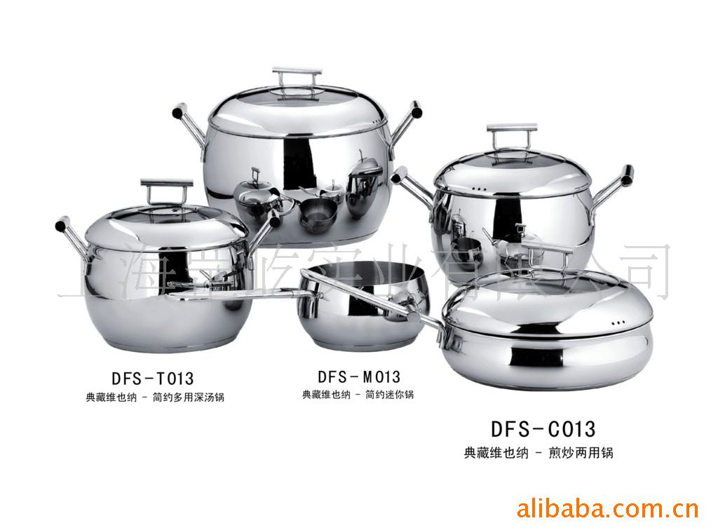 άҲ-峴ùDFS-C013