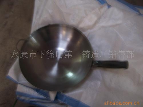 单双胶把铁锅、螺纹锅、精制铁锅、圆底锅