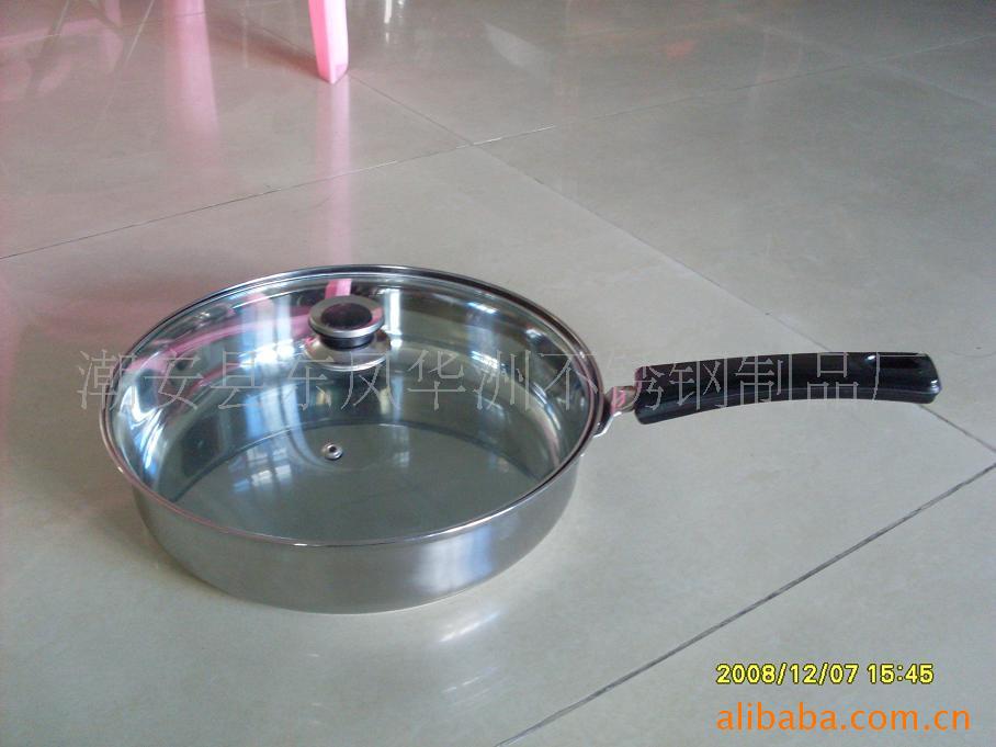 28cm0.5MM