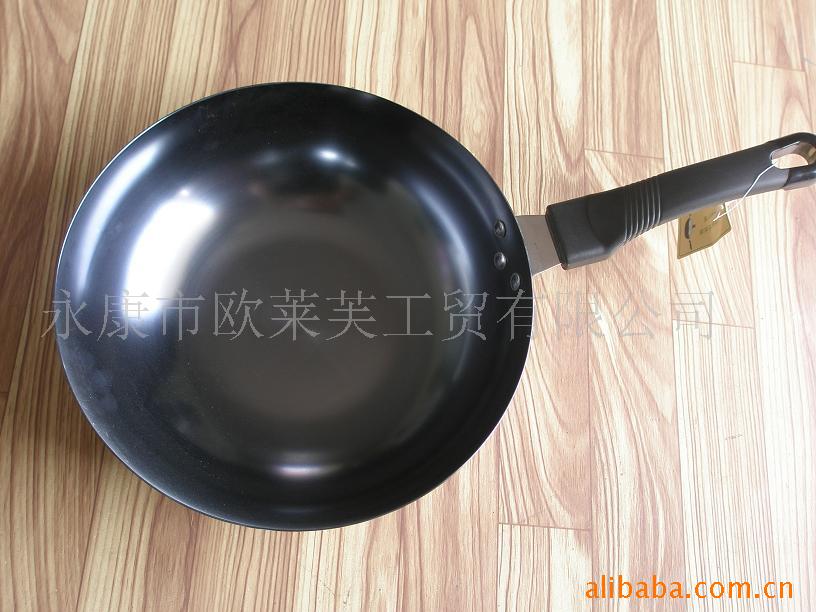 治