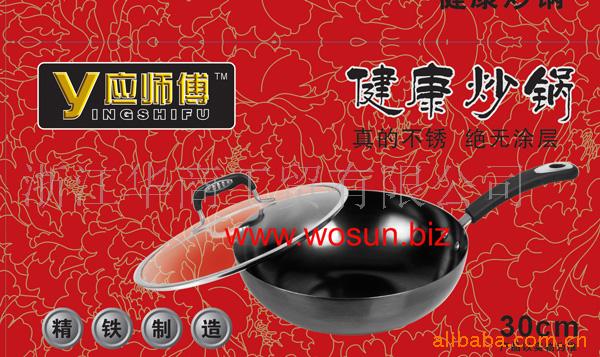 治Ϳ