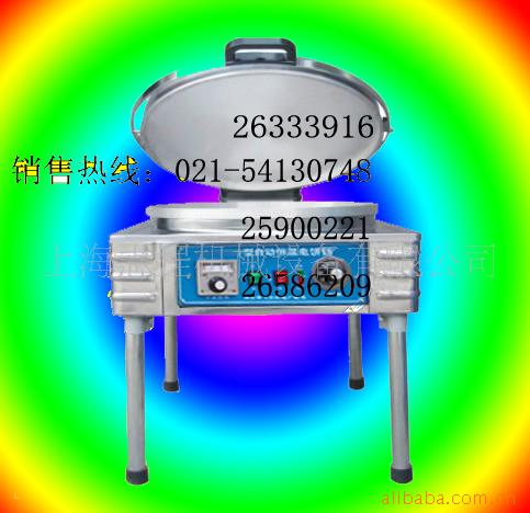ǧлʱ¯ֱṩ䷽