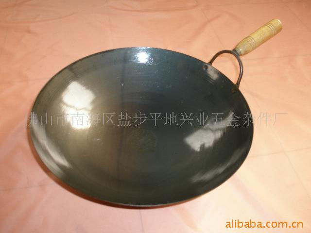 Ƶ(JH-004)